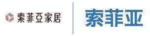 定制家居上市企业将继续相聚2023中国建博会(广州)(图6)