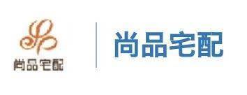 定制家居上市企业将继续相聚2023中国建博会(广州)(图10)