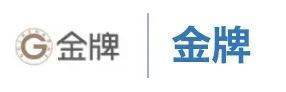 定制家居上市企业将继续相聚2023中国建博会(广州)(图12)