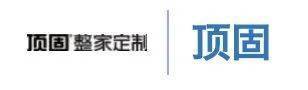 定制家居上市企业将继续相聚2023中国建博会(广州)(图18)