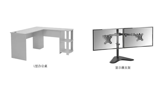 企业采购衍生在家办公场景 办公家具如何抓住这一波趋势？(图2)